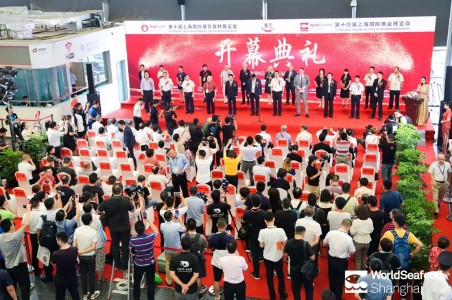 與您一起走進(jìn)“青島銳智”的上海國際漁業(yè)博覽會(huì)