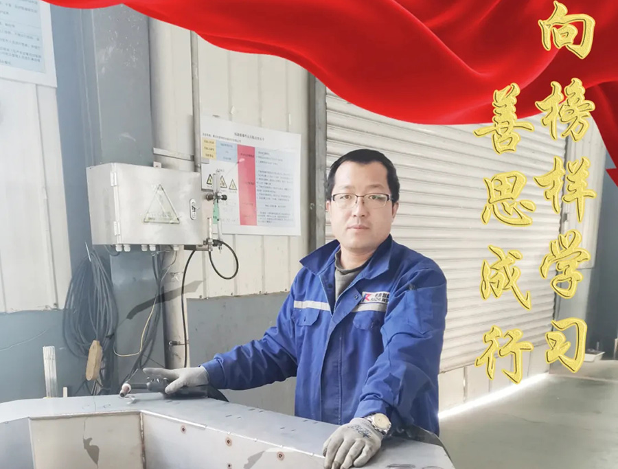 善于思考，做“有心的勤快人”