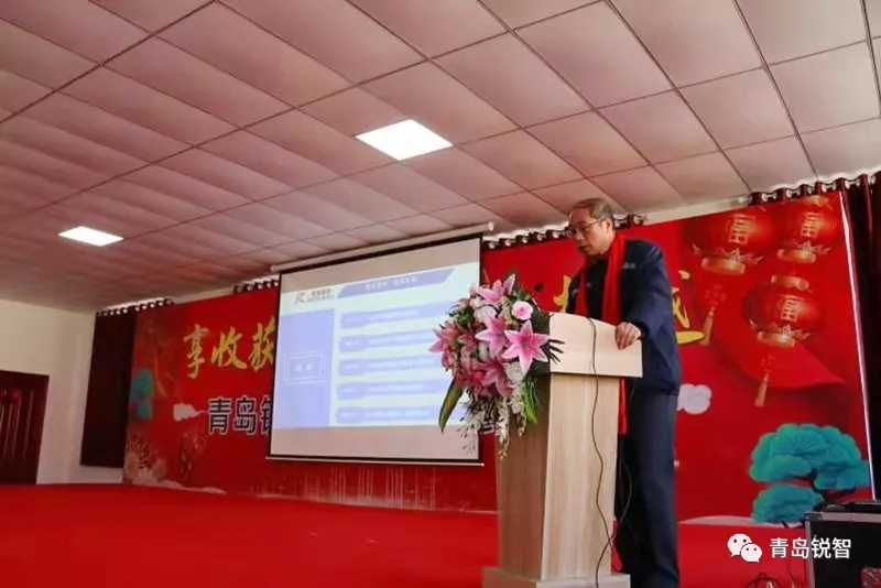 銳智風(fēng)采.jpg 銳智風(fēng)采.jpg