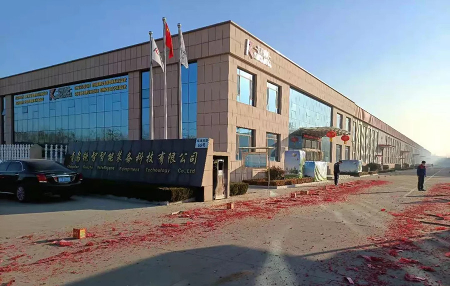 開(kāi)工大吉丨人勤春來(lái)早，牛年向前犇