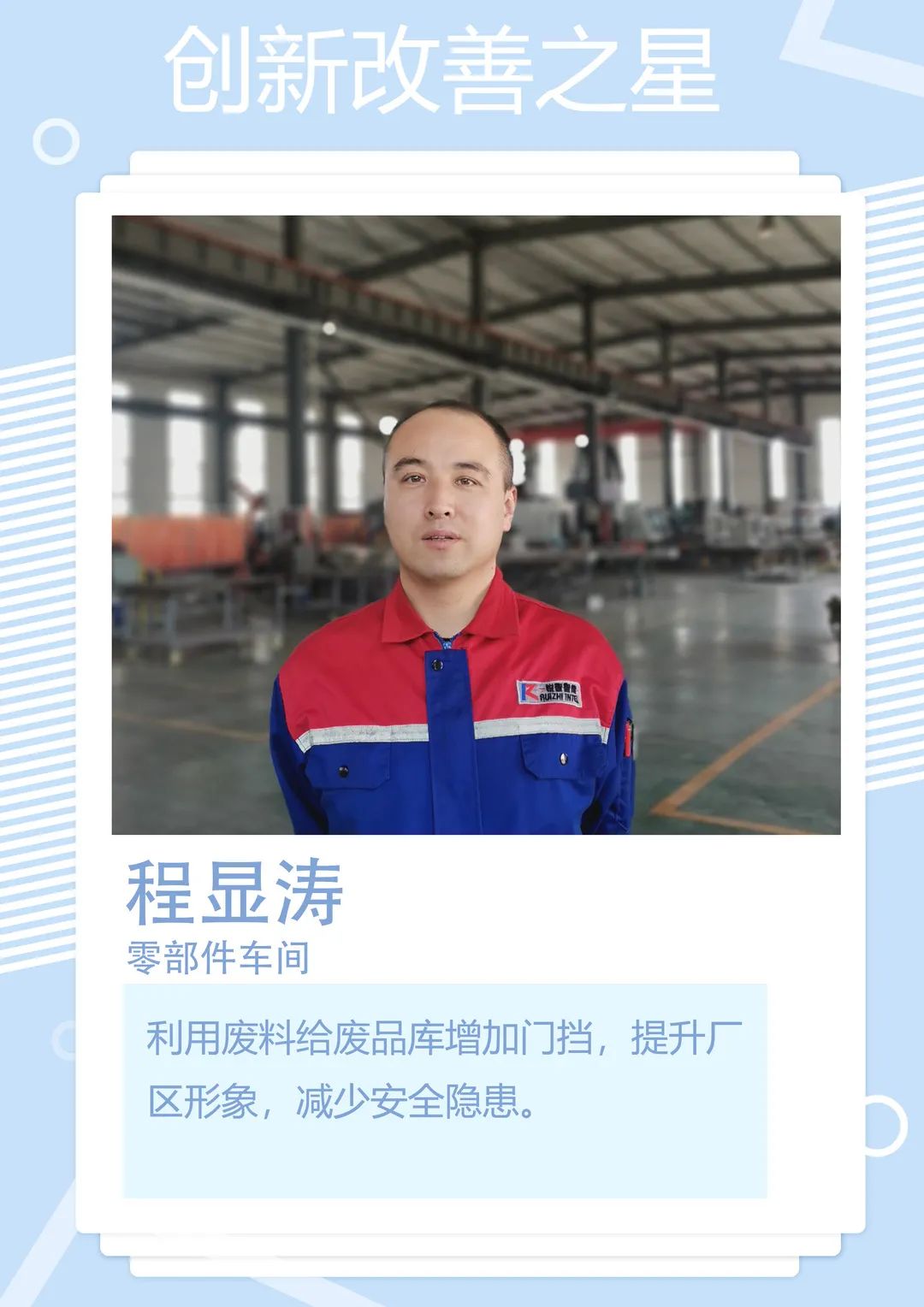 1650417090409345.jpg 1650417090409345.jpg