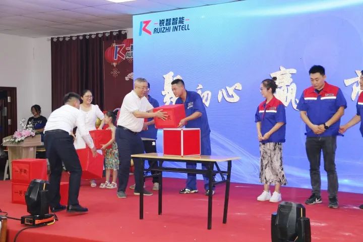 聚初心，贏上市，創(chuàng)未來--銳智八周年慶典隆重舉行