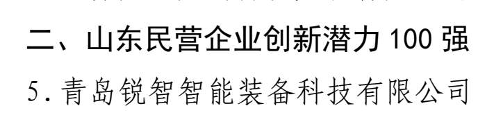 1664239876316035.png 31.png