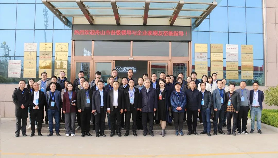 舟山市經(jīng)信局副局長(zhǎng)毛潤(rùn)洲攜舟山市優(yōu)秀企業(yè)家代表一行40余人蒞臨銳智股份調(diào)研考察！