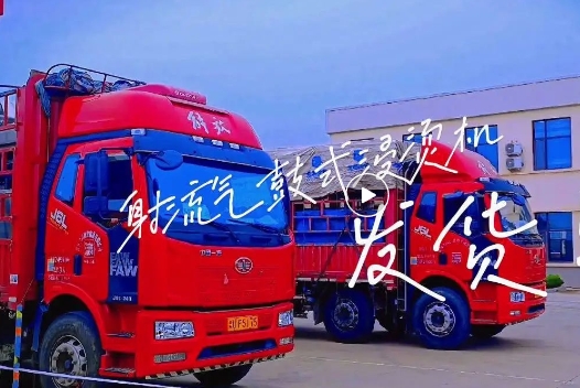 【銳智出品系列】之射流氣鼓式浸燙機發(fā)貨