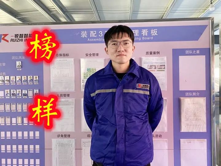 因?yàn)閷Ｗ?所以熱愛