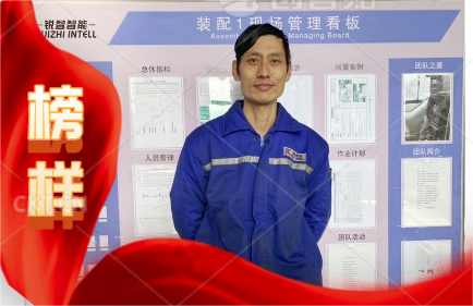 堅(jiān)守崗位，默默奉獻(xiàn)——紀(jì)振東同志的卓越工作精神