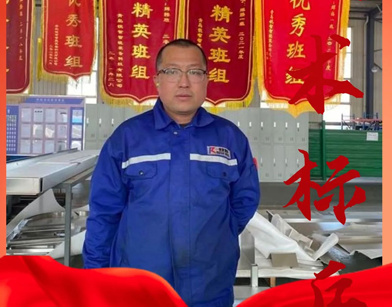 焊工標(biāo)兵欒俊杰：匠心獨(dú)運(yùn)，品質(zhì)卓越