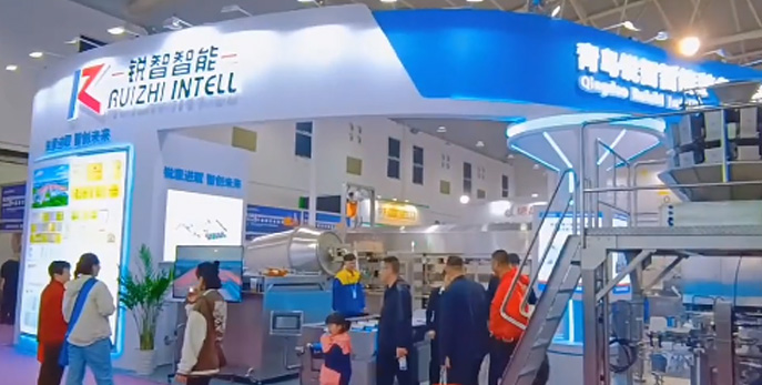 銳智智能與您相約2024武漢良之隆展會(huì)，不見不散！