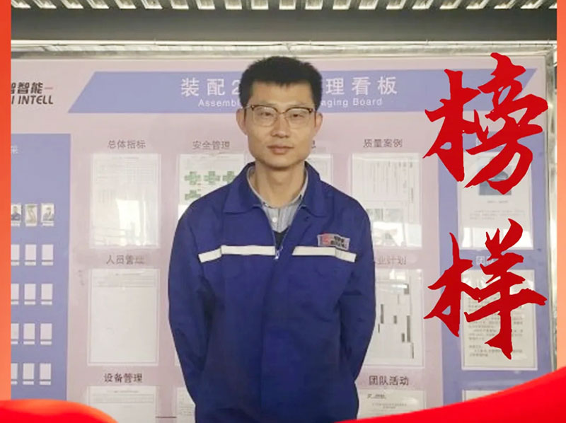 榜樣的力量——堅(jiān)守崗位，默默奉獻(xiàn)