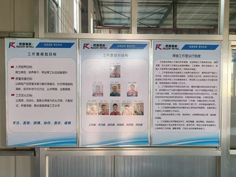 《提升技能，鑄就未來：公司焊工技能培訓(xùn)火熱進(jìn)行》