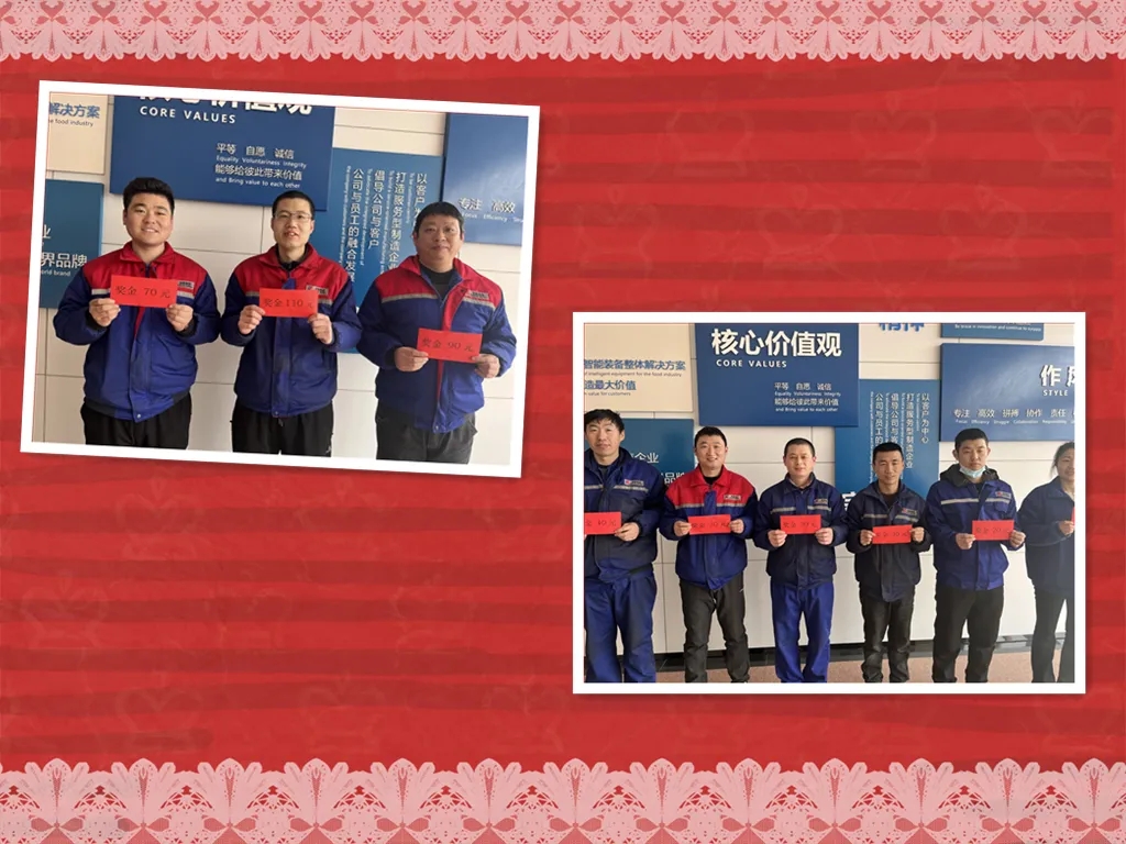 銳智創(chuàng)新 | 喊你領(lǐng)取獎勵啦~