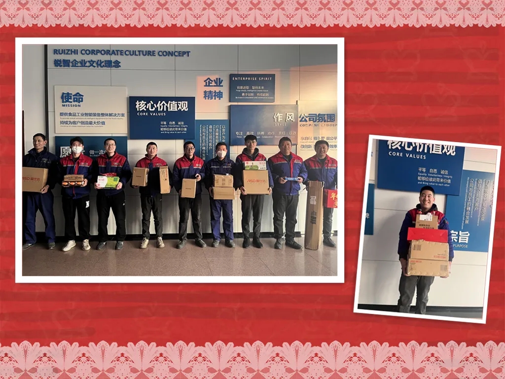 銳智創(chuàng)新 | 喊你領(lǐng)取獎勵啦~